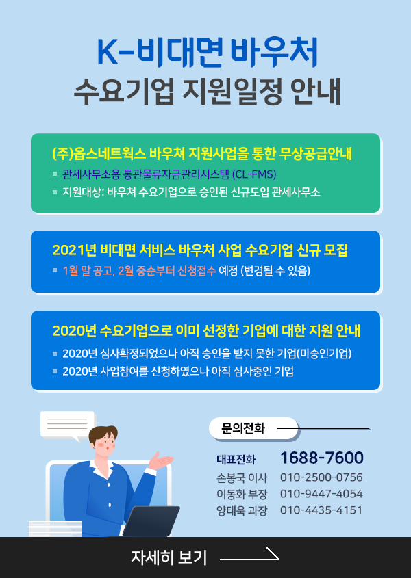 4876d57563ed020113f5d2f04853c9af_1611028825_9023.png 4639e1c92156685ef97d3237b7f131be_1611129431_0957.png